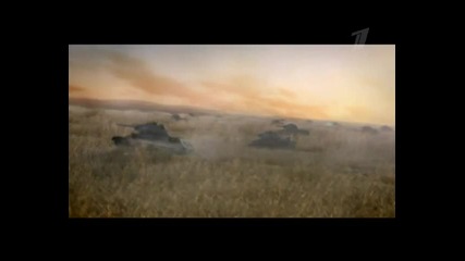 Курская Дуга - 4/5