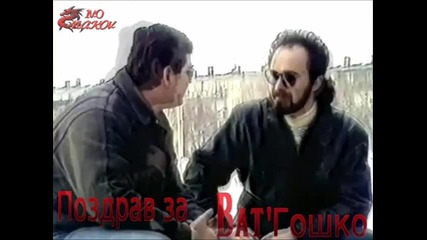 Орхан Мурад - Приятелю