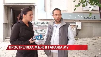 Стрелба по възрастен мъж в София (обновена) News7