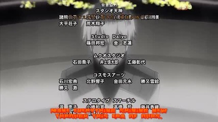 Towa no Quon episode 2 part 2