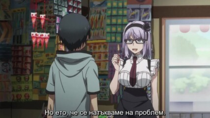 【 Bg Sub 】 Dagashi Kashi S1 02