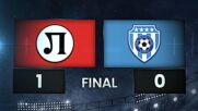 PFC Lokomotiv Plovdiv vs. Cherno More - Condensed Game