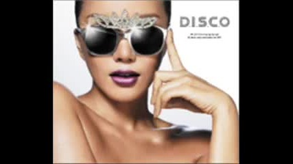 Uhm Jung Hwa ft. G - Dragon - Party 