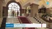 ПЪРВИЯТ МАНДАТ: Президентът връчи папката на Мария Габриел