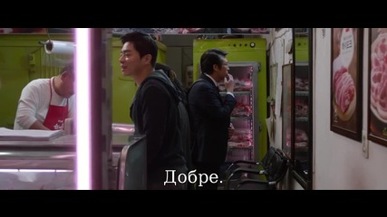 My Annoying Brother / Моят досаден брат (2016) 2/4 бг превод