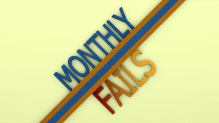 Фалове при изтегления | Мonthlyfails | Компилация