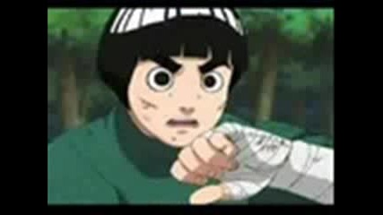 Наруто