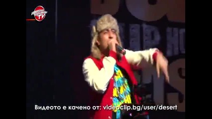 Ново!!!!_100_kila_-_дрога,_дрога_-_видео_клип