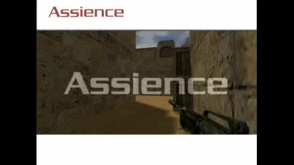 Assience Trailer