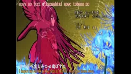 Jigoku Shoujo - 10[3of3]