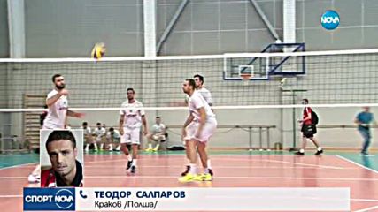 Спортни Новини (26.08.2017 - обедна емисия)