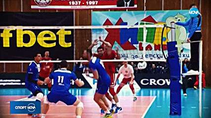 Спортни новини (14.04.2020 - късна)