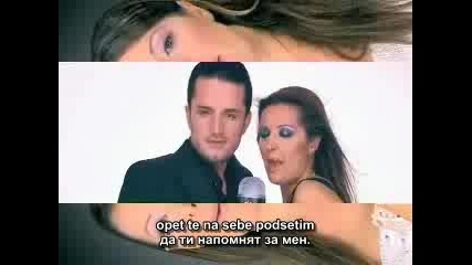 Драгана & Даниел Джокич - Живот Мой (BG)
