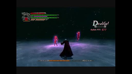 Dmd Dagon Dante Royalguard