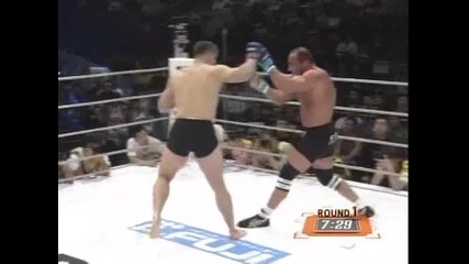 Mirko Crocop Filipovic vs Mark Coleman 