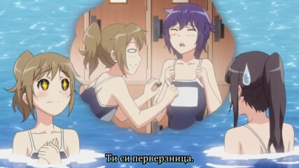 【 Bg Sub 】 Inugami-san to Nekoyama-san 10