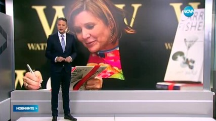 Много знаменитости засвидетелстваха обичта си към Фишър след смъртта й