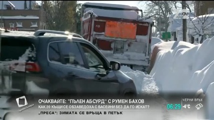 Снегът продължава да предизвиква хаос в САЩ - Новините на Нова