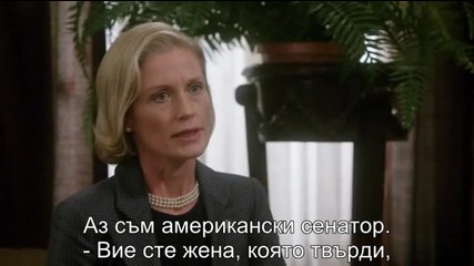 Скандал (2015) Сезон 4, Еп.1, Бг. суб.