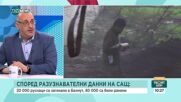 Керемедчиев: Инцидентът с Гешев е по-скоро с цел сплашване