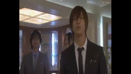 Proposal Daisakusen Episode 1/4