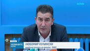 БАБХ откри растеж на бактерии и плесени в училищни сандвичи