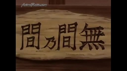Rurouni Kenshin Episode 54 [english Dubbed]