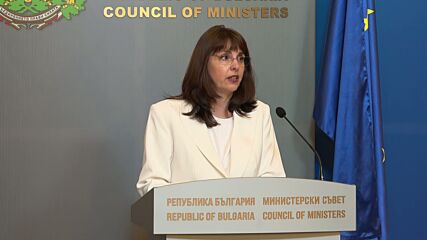 Повишават пенсията за старост
