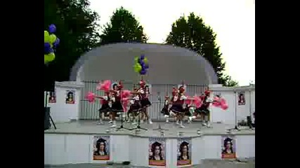 Весели В Боя