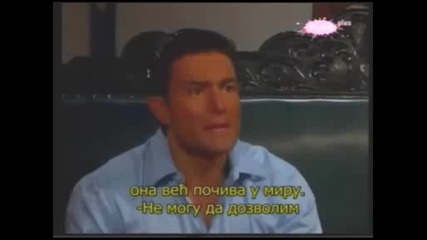 manana es para siempre епизод 25 - част 1
