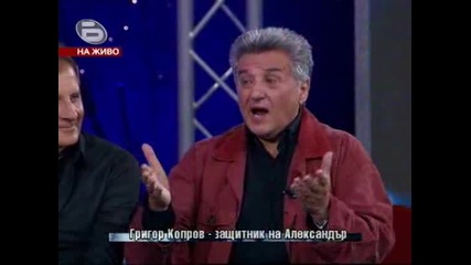 Music Idol 3 - Александър - Black or White - превъплъщение на Александър Тарабунов е Майкъл Д 