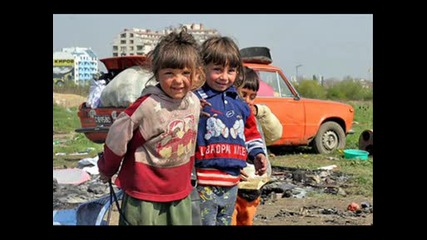 Ромите в България 