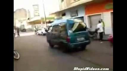 Спиране на предна 