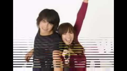 Camp Rock!!!