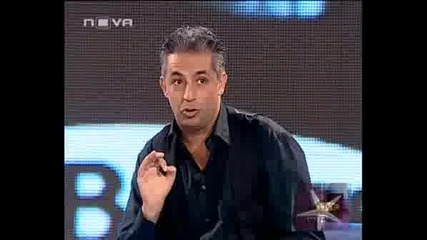 ! Голямото Смесване Big Brother 4, 03 Октомври 2008 - 4 !