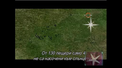 ! Първите художници Преди 17 000 Години - 2