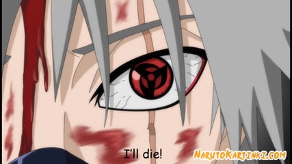 Hatake Kakashi - Mustang Nismo