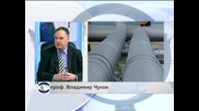 Владимир Чуков: „Газпром” е най-мощното оръжие на руската геополитика