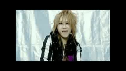 Sug - Vi - Vi - Vi (full)