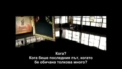 Ricardo Arjona - Cuando (превод)