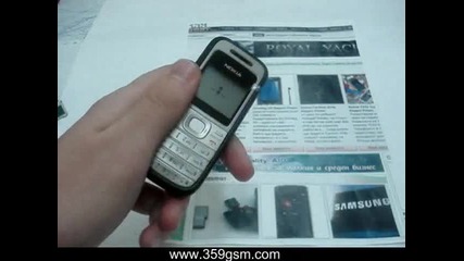 Nokia 1200 Видео Ревю