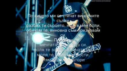 Tom Kaulitz