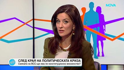 Атанас Славов: Не очаквам промяна в стила на Прокуратурата