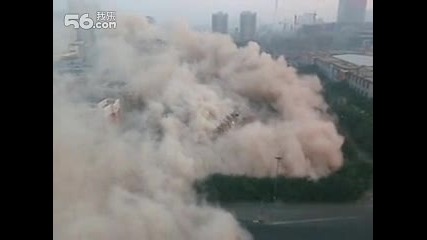 Hotel Demolition 