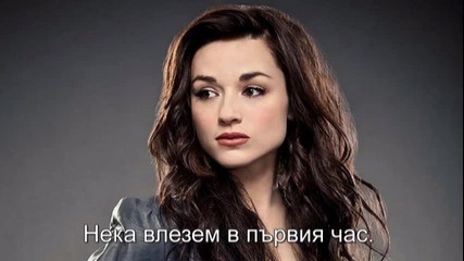 The Other Vampire Academy E01