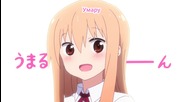 Himouto! Umaru-chan - 01 [1080p] Бг. Субс.