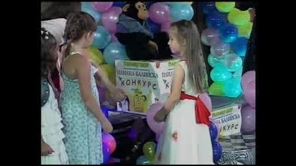 Лекси Александрия Мини Мис Илияна Балийска 2ро място 2012 Смехоранчета