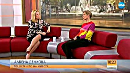 Албена Денкова: Пред българската публика искам да направя това, което е най-доброто