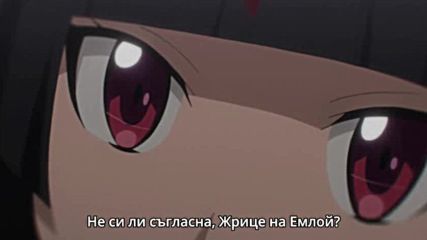 [hd] Gate- Jieitai Kanochi nite Kaku Tatakaeri 06 [bg Subs]