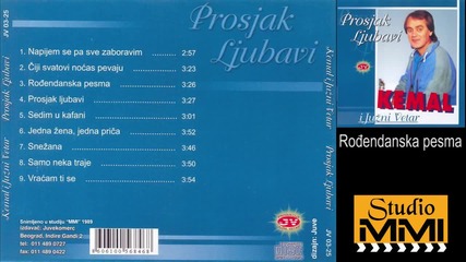 Kemal Malovcic i Juzni Vetar - Rodjendanska pesma (Audio 1989)
